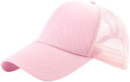 כובע שיא מגן בייסבול כובע שיא גברים למבוגרים נשים ספורט אופנה קלאסי