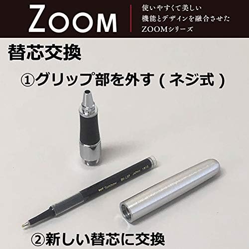עפרון טבר זום 505 Meta BW-LZB12 עט כדורים מבוסס מים, שחור מלוטש