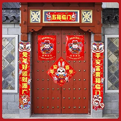 65 יחידות קישוט השנה החדשה הסינית 2023 פסטיבל אביב מצמדים סיניים מוגדרים עם ארנליה ארנלים מעטפות אדומות פו קישוט אופי