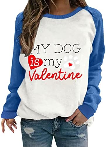 אופנה לנשים סווטשירטים של יום האהבה הכלב שלי הוא הסוודרים שלי עם שרוולים ארוכים של ולנטיין, סוודרים טלאים