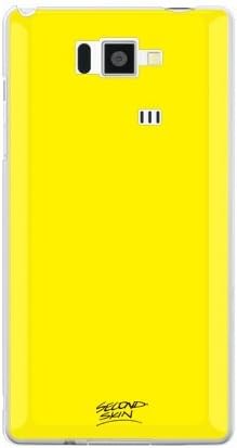 כרטיס צהוב בעור שני / עבור Aquos טלפון Serie ISW16SH / AU ASHA16-PCCL-201-Y165