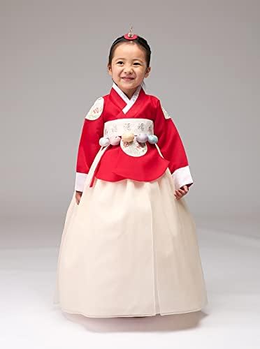 האנבוק ילדה תינוק קוריאה מסורתי בגדי סט אדום בז ' תיקון 100 ימים ראשון יום הולדת מסיבת חגיגות