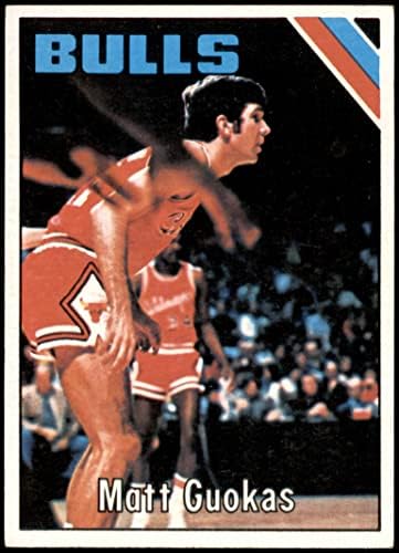1975 Topps 28 Matt Guokas Chicago Bulls Ex+ Bulls Saint Joseph