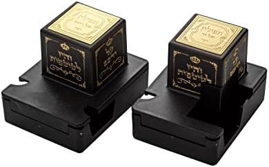 קופסאות טפילין מפלסטיק כיסוי מארז עם צלחת מתכת על הסט העליון של 2 SHELSH ו- SHET YAD לימין